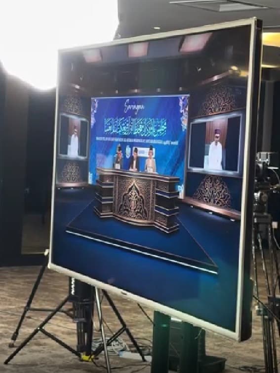 Saringan Majlis Tilawah & Hafazan Al-Quran 2026